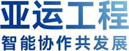 冠军国际网(中国游)官方网站