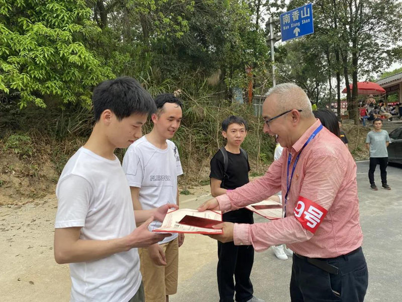 冠军国际网(中国游)官方网站