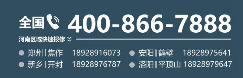 冠军国际网(中国游)官方网站