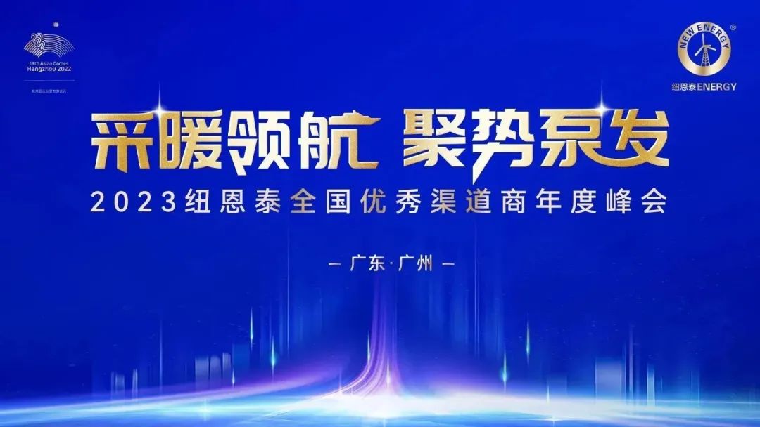 冠军国际网(中国游)官方网站