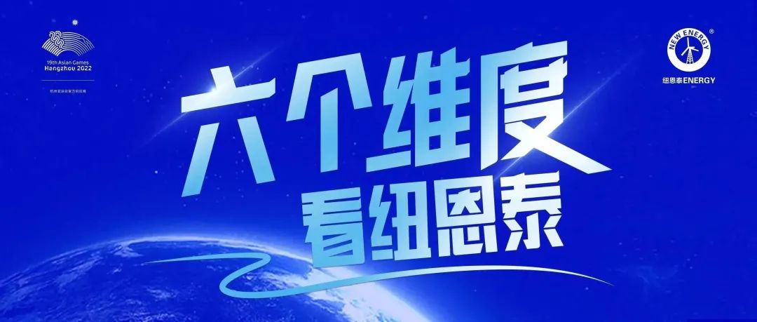 冠军国际网(中国游)官方网站